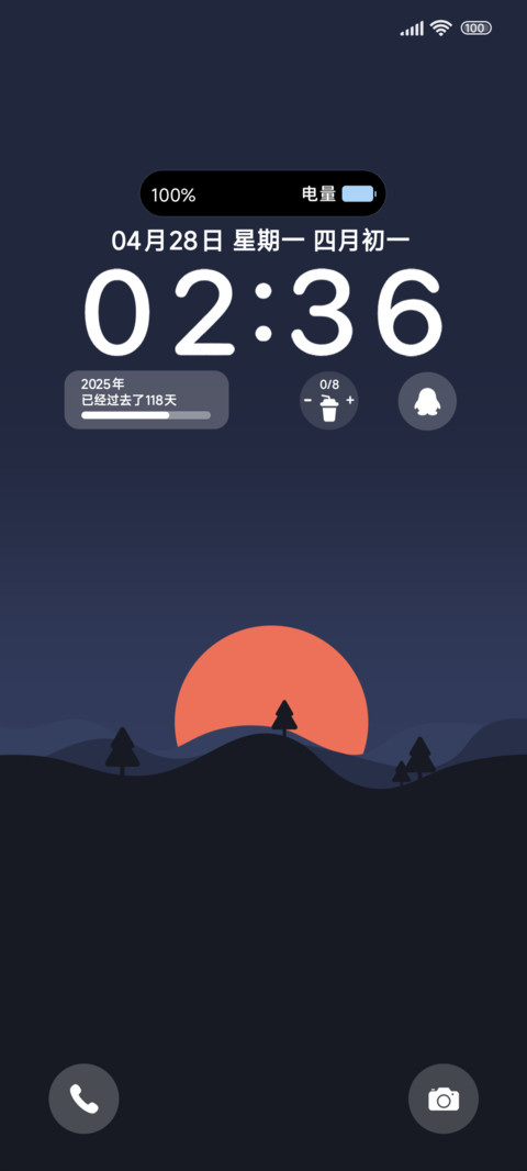 简约夜幕 preview