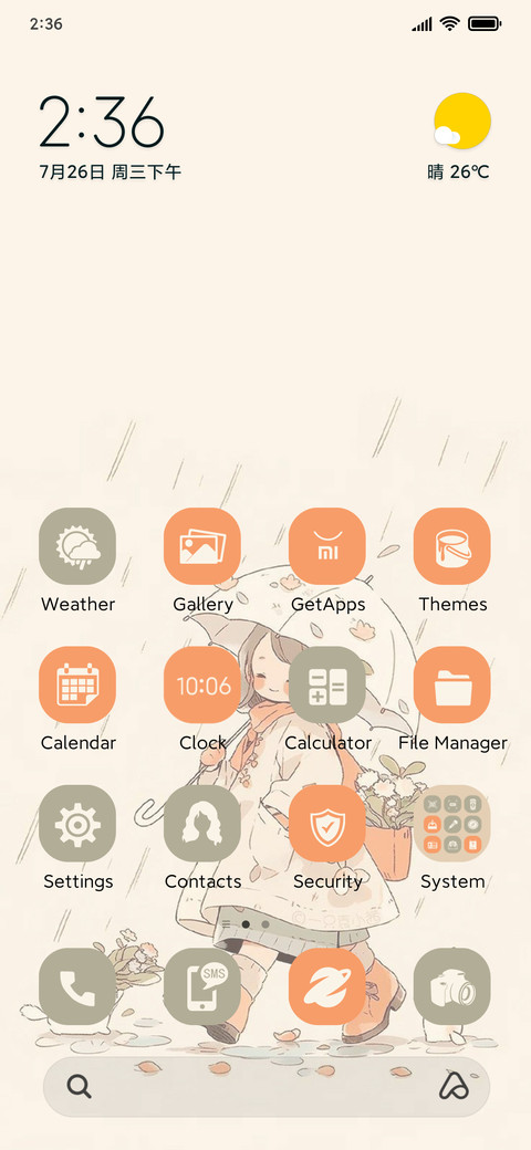 It's Raining preview