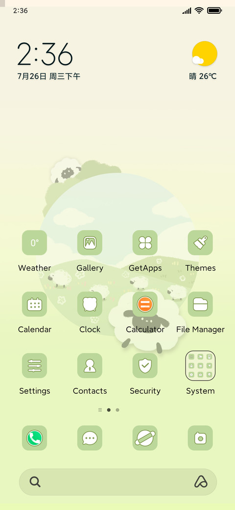 fresh sheep preview