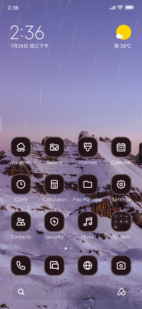 Blue Snow preview