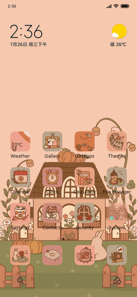 Pumpkin Farm preview