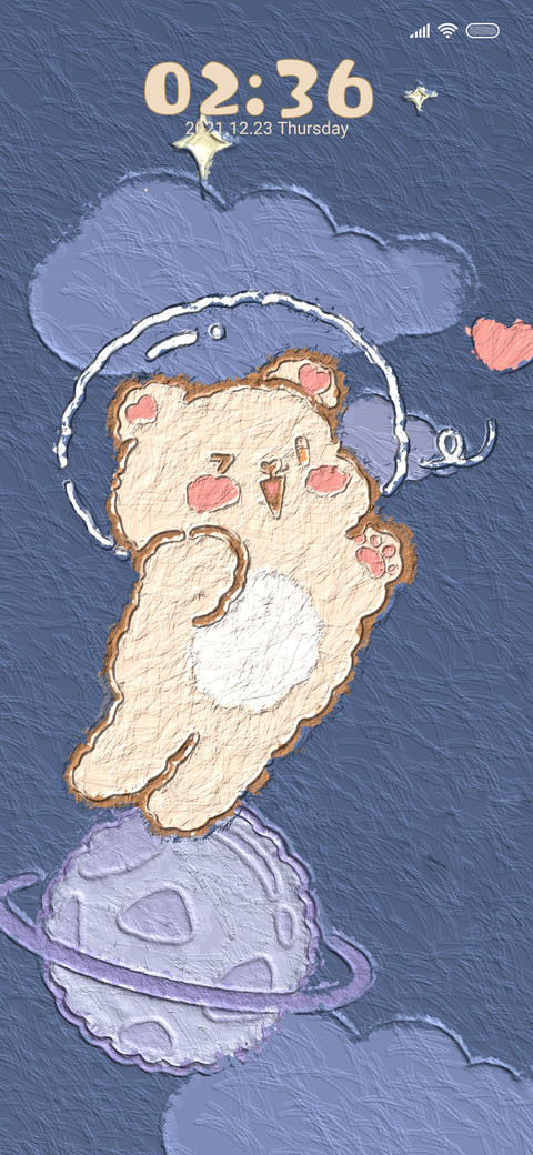 Space travel bears preview
