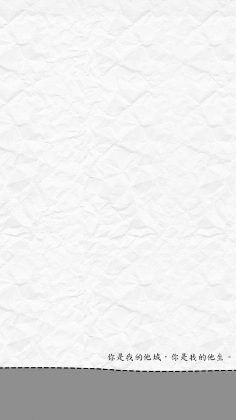 因为 有爱 preview