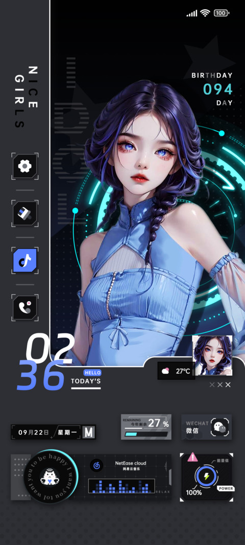 幻想IDOL动态 preview