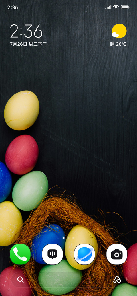 Easter Harmony preview