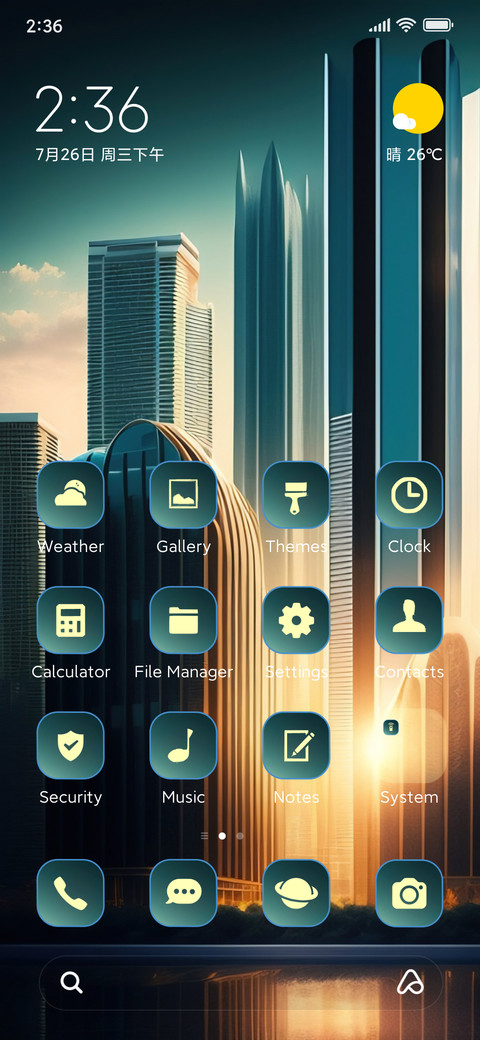 building glare preview