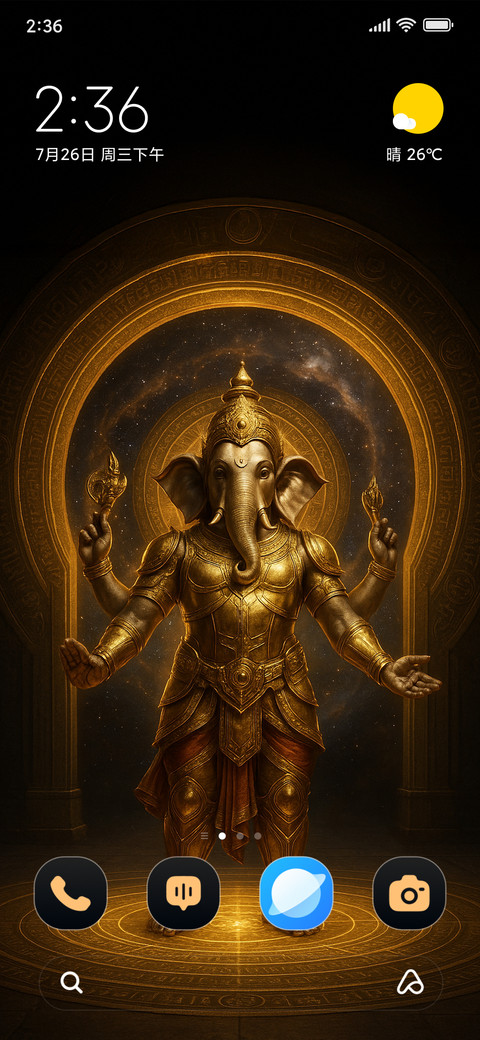 Lord Ganesha preview