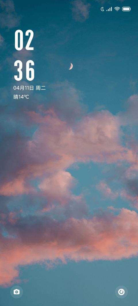 流云之上 preview