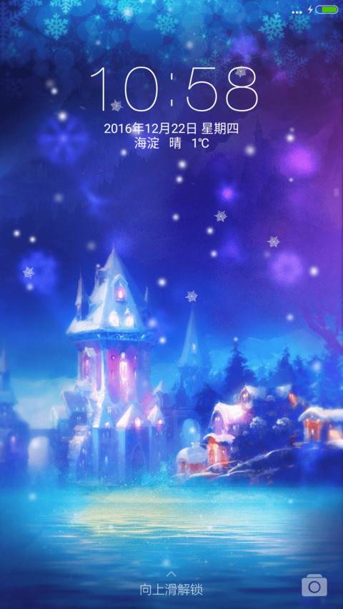 Snow Halation preview