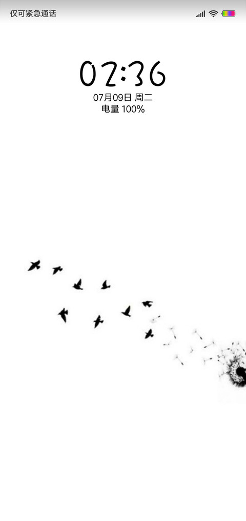 Fly away preview