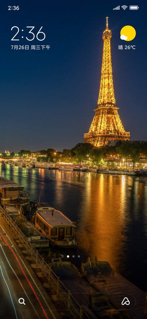 monument eiffel preview