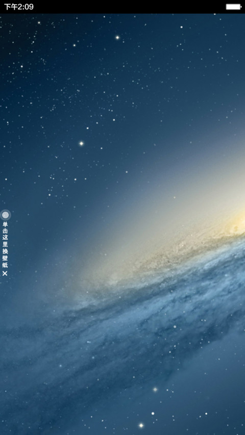 Mac OS 极致非凡（好评返现+鼠标特效） preview