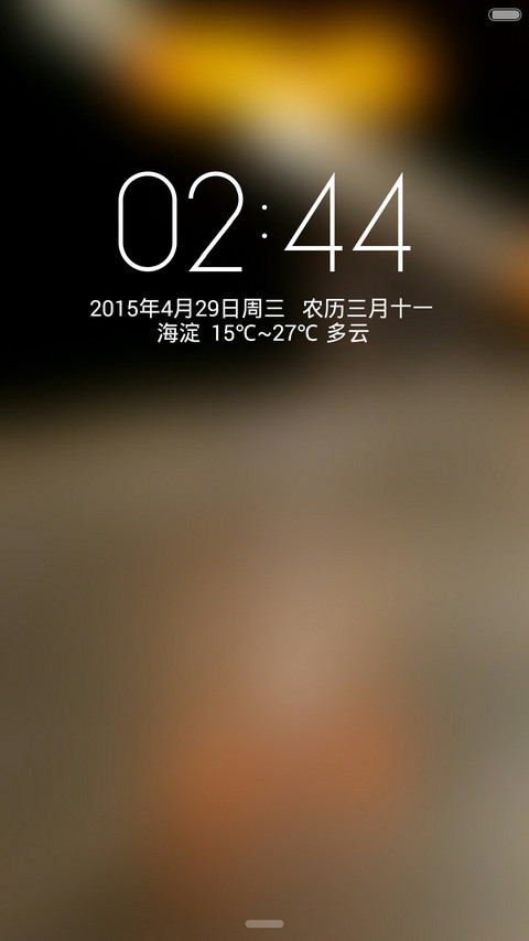 kkmiui preview