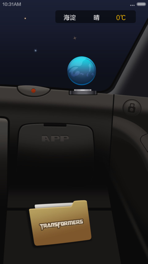 Transformers miui theme