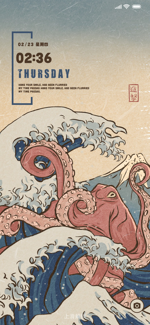 复古 浮世绘 preview