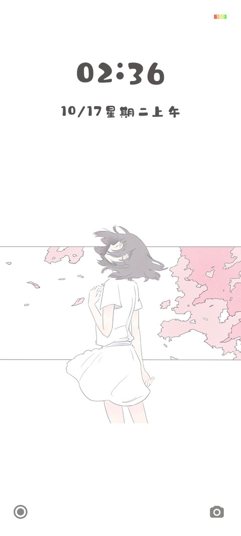 风中少女 preview