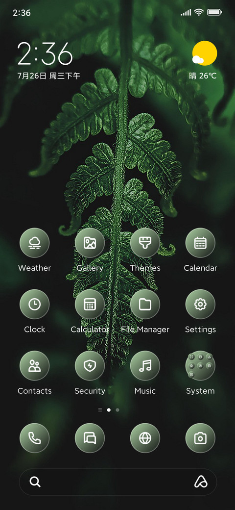 Green Leaf preview