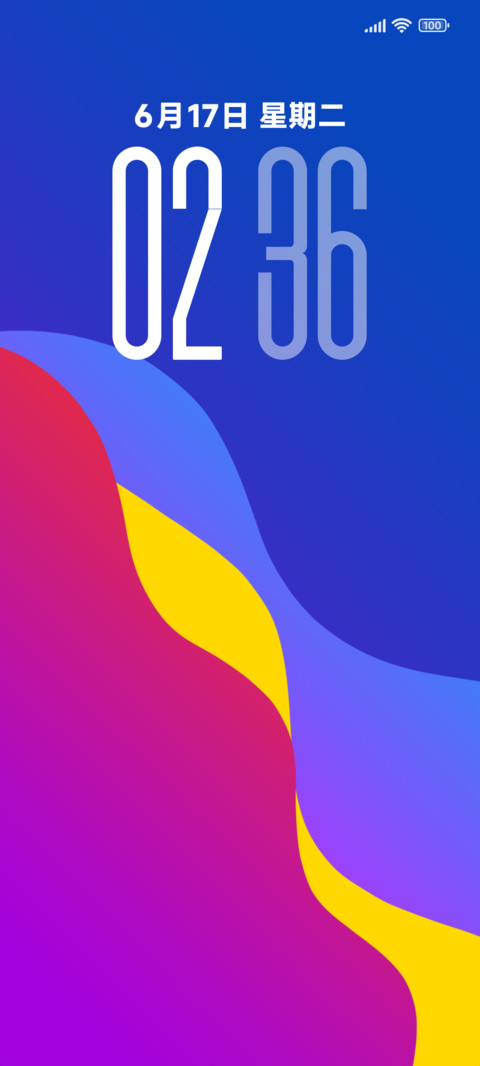 New plus pro preview