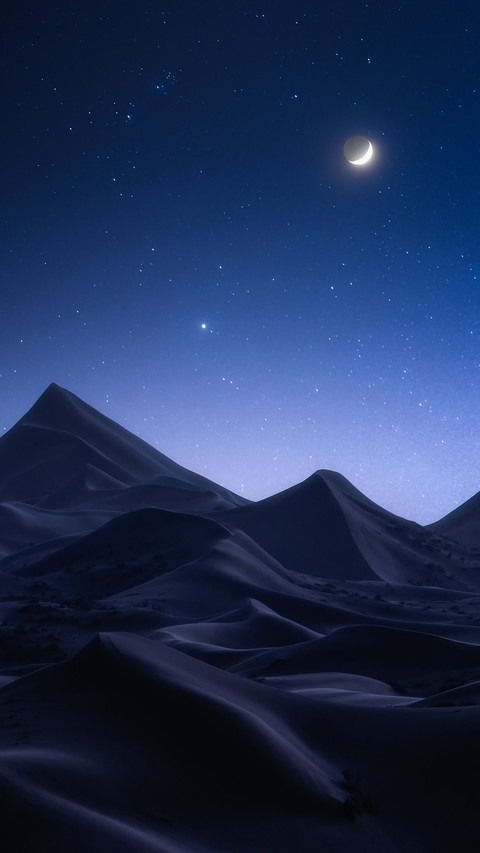 Cold knowledge about the moon preview