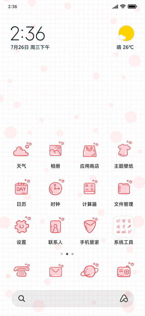 It‘s really difficult to learn preview