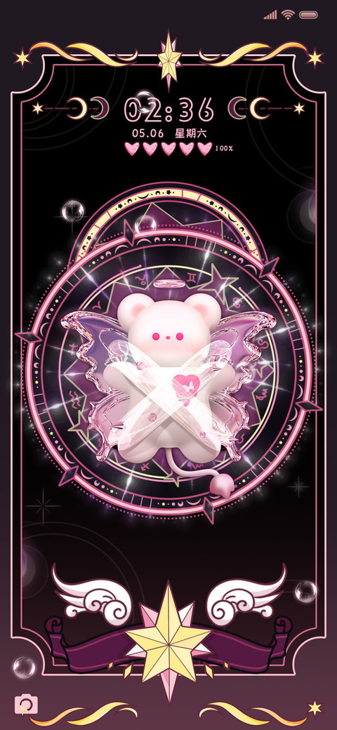 发光小可爱魔法阵 preview