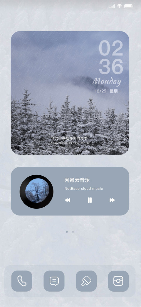 思念是冬季的常态 preview