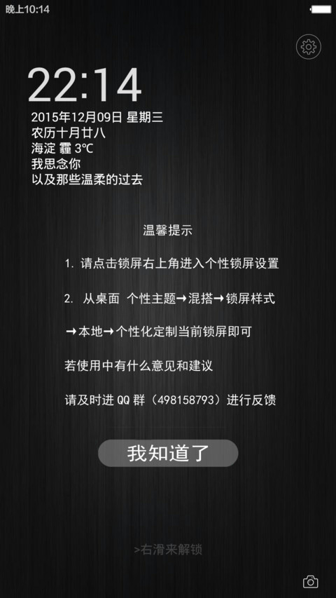 自然简约V6.V7 preview