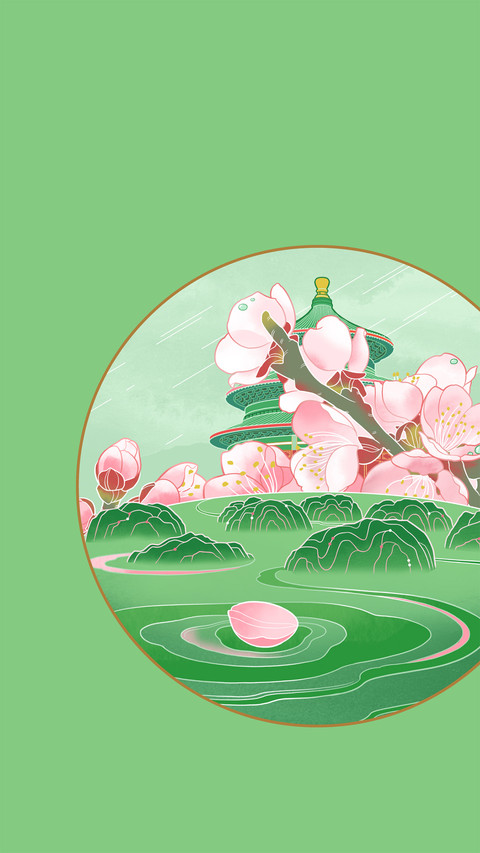 中国传统节气-锐景创意 preview