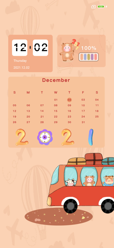 Cute cow preview