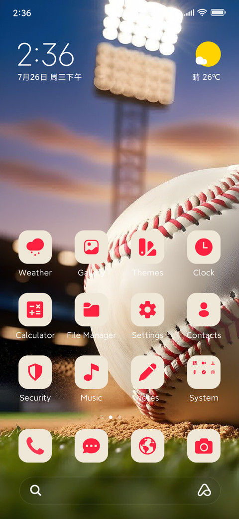 Baseball Ground preview
