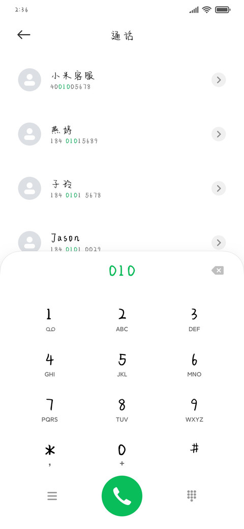 佛罗伦萨印着你脚印 preview