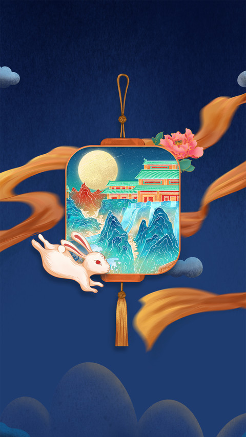 中秋节-锐景创意 preview