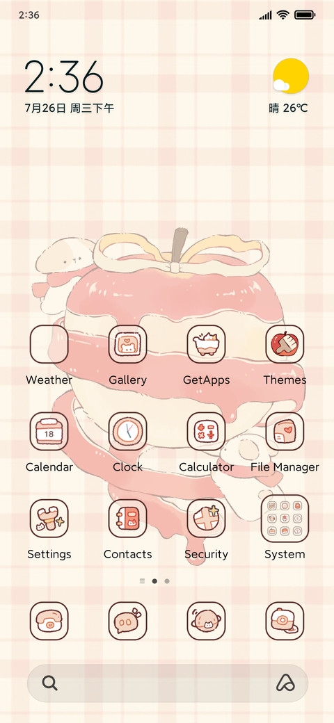 Apple puppy preview