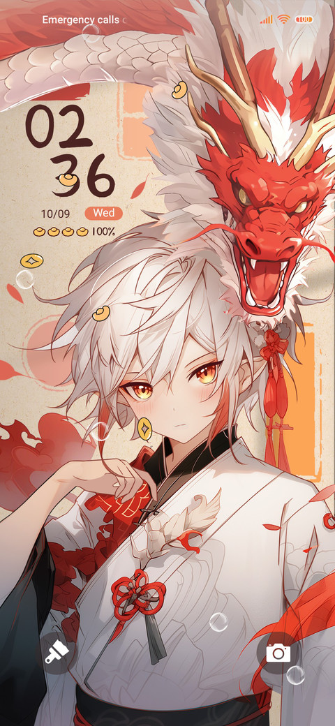 Sunshine boy preview