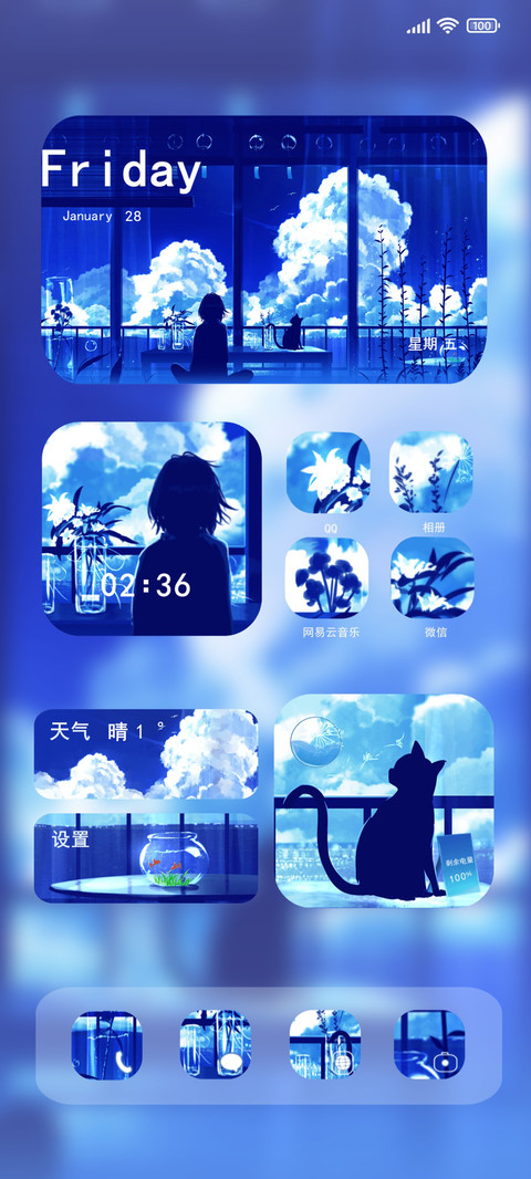 克莱因蓝 凉风 preview