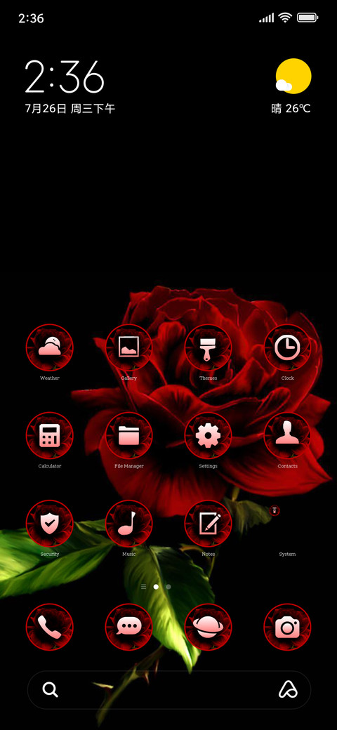 Rose good preview