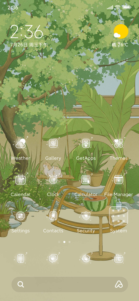 Garden cat preview