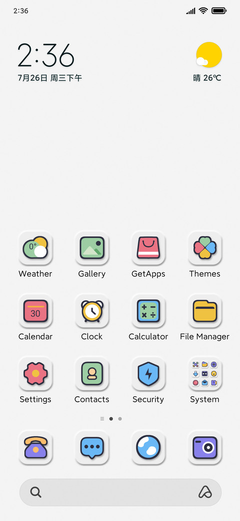 Trend of Flat preview