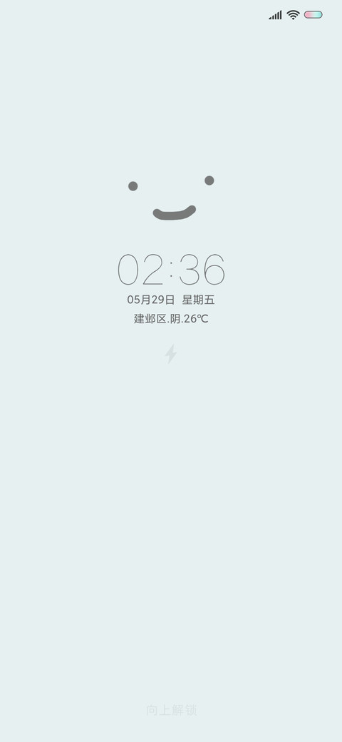 笑脸很清新 preview