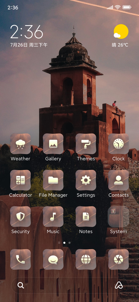 RedFort preview
