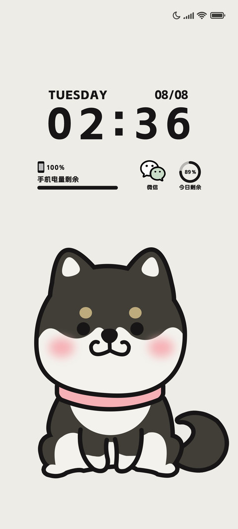汪汪卡通小狗 preview