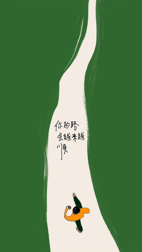 正能量壁纸-锐景创意 preview