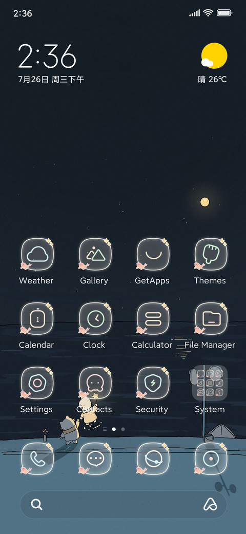 Cute Night preview