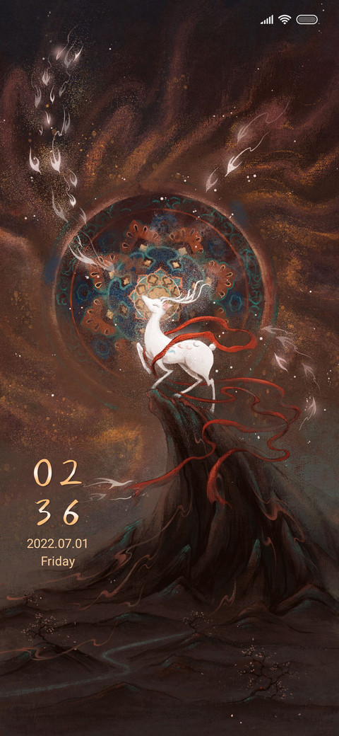 Deer King preview