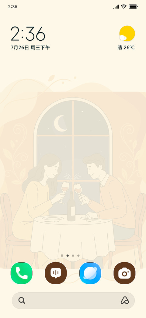 Dinner Date preview