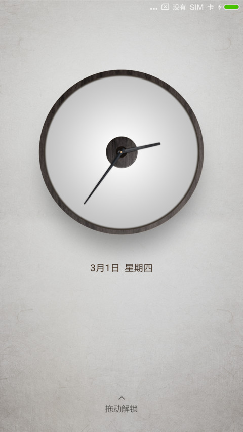 尚尚 preview