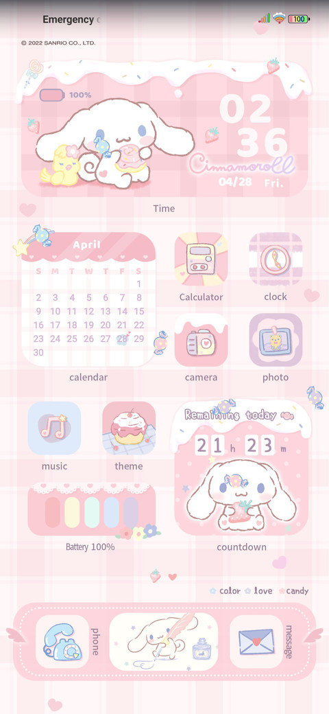 Named cute preview