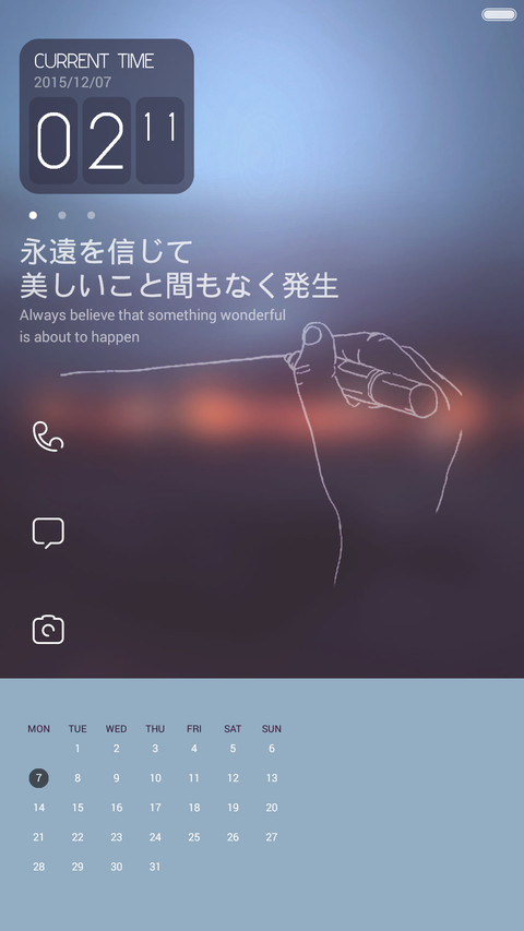 《影·色》 标准版 preview
