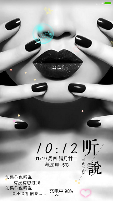 如果你也听说 preview