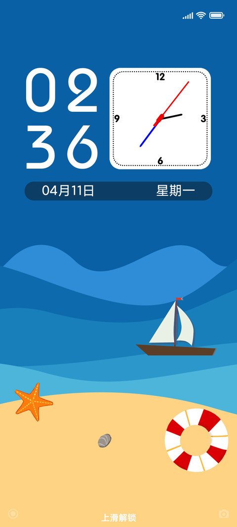 夏日海滩 preview